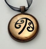 Rose Gold Koru